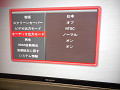 20210710a-05_thumb.jpg