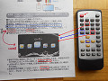 20210710a-11_thumb.jpg